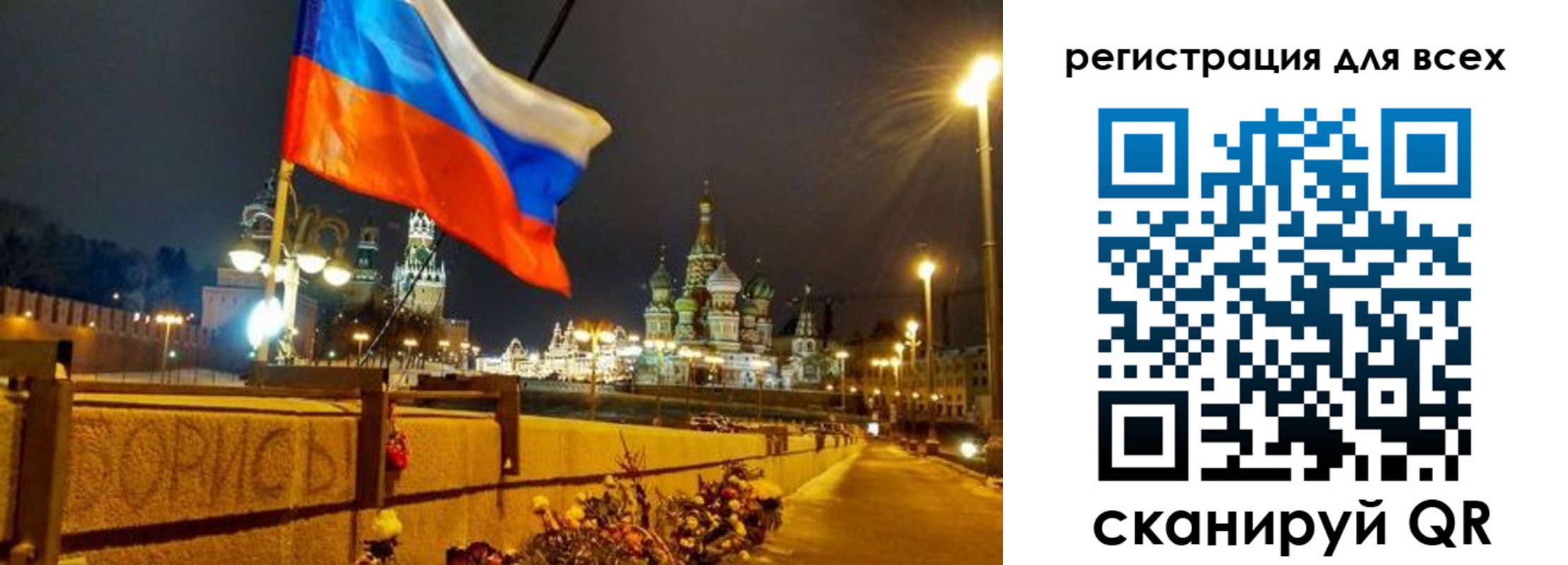 найти адрес прописки в Томской области
